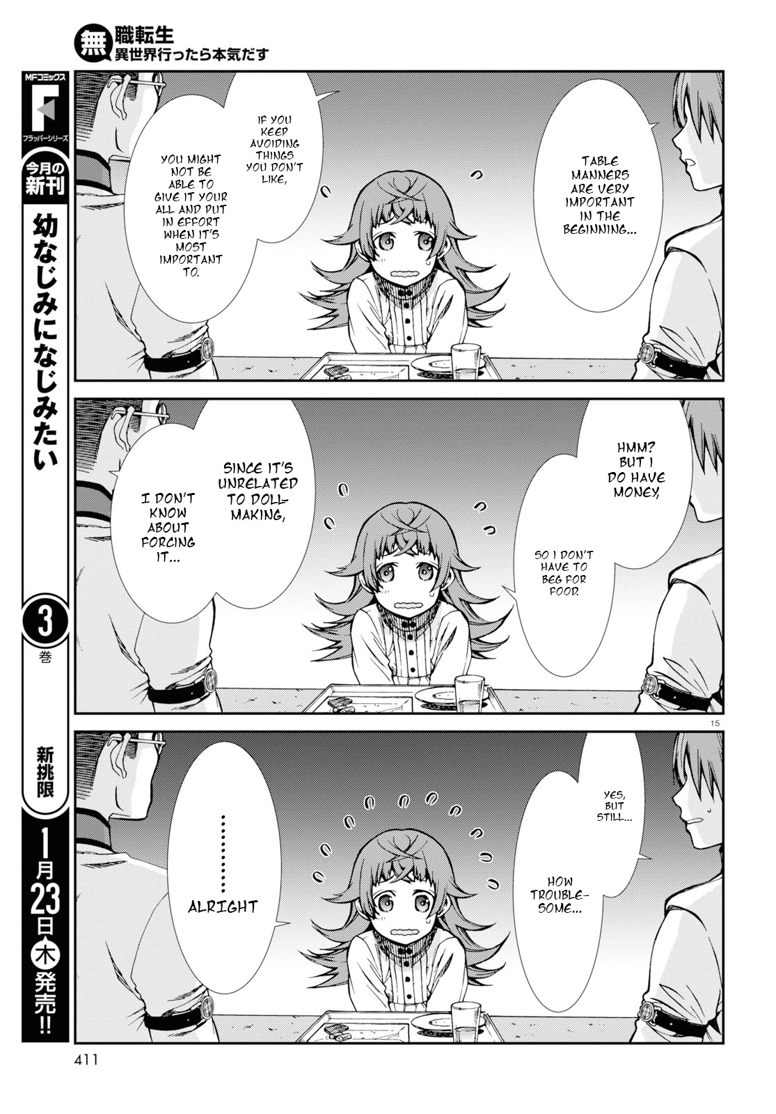 Jobless Reincarnation, Chapter 59 image 15